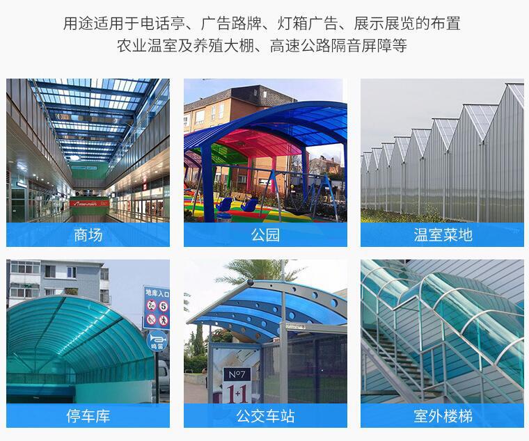 防老化(抗紫外線)母粒(圖2) 防老化(抗紫外線)母粒(圖2)