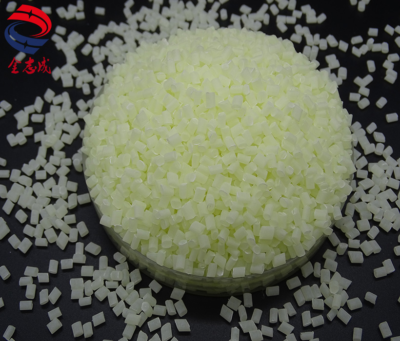 功能性母粒廠家供應 抗老化母粒 耐候性抗氧化 歐盟標準 pp pe抗UV母粒(圖5)