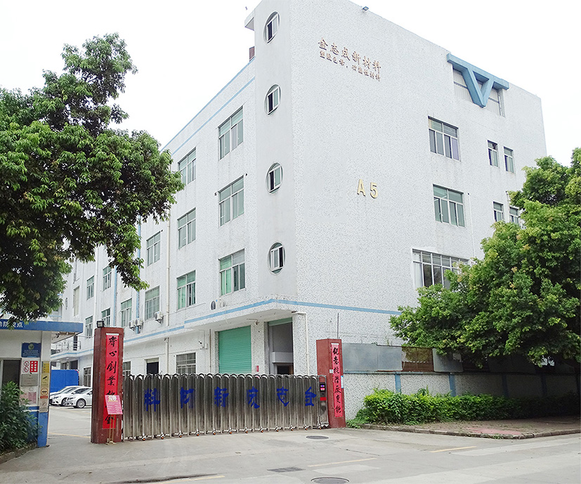 pa防老化母粒 耐溫耐候性母粒 揮發性低 用于波紋管紡絲 尼龍抗UV顆粒(圖15) pa防老化母粒 耐溫耐候性母粒 揮發性低 用于波紋管紡絲 尼龍抗UV顆粒(圖15)